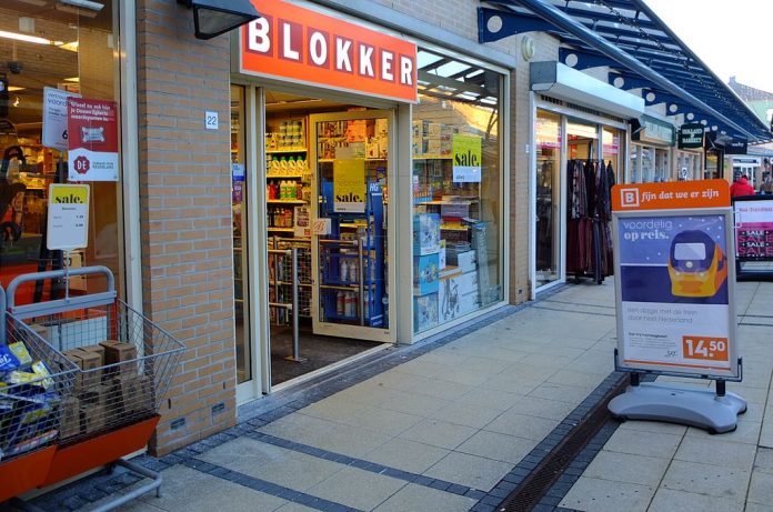 Blokker_Heksenwiel_DSCF9426 by GLanting Wikimedia Wikimedia